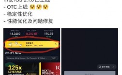 比特币放哪里最安全？币安冷钱包app