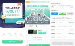 etc助手和etcsp哪个好用？(以太坊经典etc钱包教程)