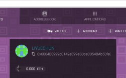 以太坊钱包被盗可以找回吗？ethereum wallet 钱包