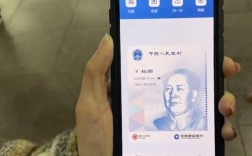 建行银行卡的数字货币能到手机桌面吗？桌面那个钱包贷款能用吗