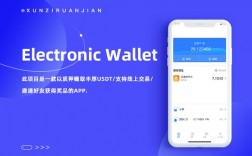 usdt区块拥堵怎么办？(ethereum DAG file)