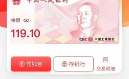 cfx冷钱包怎么创建与恢复？如何从平台转到冷钱包