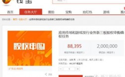 中国银行闲钱宝是货币基金吗？钱宝现有项目