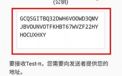 pi助记词和私钥一样么？钱包文件和私钥