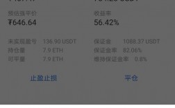 eth保证金是什么意思？以太币 钱包 充值