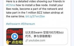 宝币网国外在运营吗？(ethtrade.org是什么)