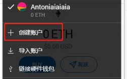 core币如何质押教程？metamask钱包下载手机版