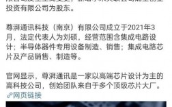 华为入驻歌尔股份是好事还是坏事？华为内部项目合作