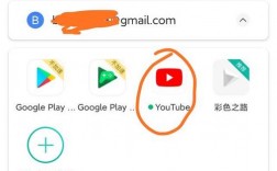 google play商店app怎么下载？谷歌比特币钱包下载