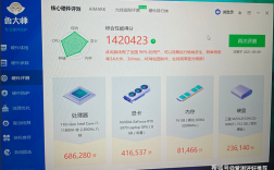 rtx3070算力多少？(eth 3070算力)