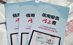 江苏省联合征信有限公司怎么样？联合钱包上征信吗