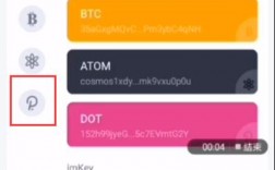 挖币怎么提现？imtoken钱包DF质押挖矿