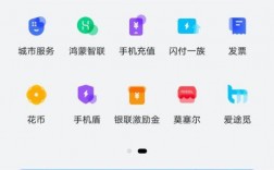 华为数字货币怎么开通？旧手机改数字货币冷钱包