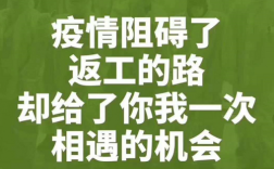 吴江万科物业招聘？万科吴江项目