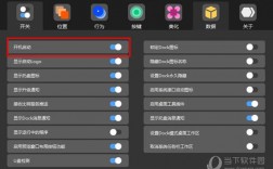 比特萝卜转化桌怎么使用？比特钱包 转d盘