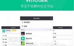 im钱包怎么找回密码？钱包密码找回工具