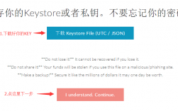 KEY的复数形式是什么？keepkey钱包恢复