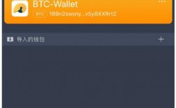 比特派和imtoken哪个好？比特股还有哪些钱包