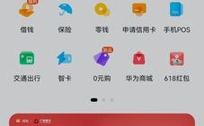 中邮钱包忘记密码，手机号码不再使用如何登录？wallet钱包登录