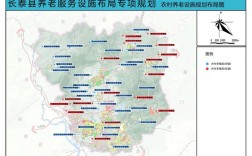 养老设施用地规划设计标准？项目书 养老 规划