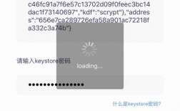 MYKEY是什么意思？以太钱包的key转到mykey