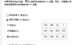 电脑以太网自动断网如何解决？以太坊钱包备份