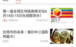 uc是哪个国家的货币？uc币钱包