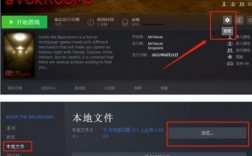 endgame中文是什么意思？BitGold钱包