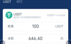 关于手机BTC和LTC钱包怎么恢复的问题？btc钱包最新下载网址