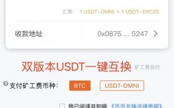 比特派和imtoken哪个好？比太钱包视频