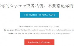 MYKEY是什么意思？mykey钱包怎样购买eth