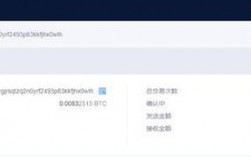 btc需要登录吗？oklink钱包是真的吗