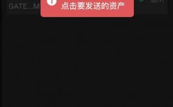 gate交易所可靠吗？gate钱包