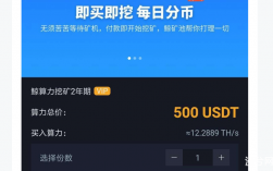 eth 2.0 不能挖了吗？(eth不可以挖了么)