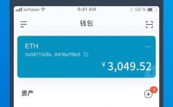 冷钱包的资金怎么使用？冷钱包如何转出usdt