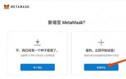 melon怎么激活？一键管理以太坊钱包