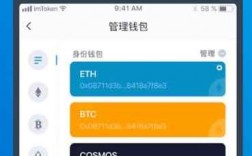 BTCHD是什么？hd钱包官网下载手机版下载