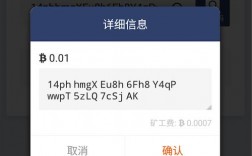 eth超级矿工如何使用？怎么使用货币冷钱包