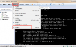 VMware克隆Linux提示eth0找不到怎么办？(如何用linux挖eth)