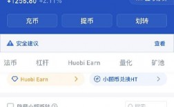 usdk怎么换usdt？(usdt如何换eth如何查询订单)