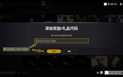 pubg额外g币怎么用？虚拟币钱包的使用