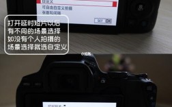 佳能200d Ii 感光度怎么调？eos主链钱包映射