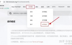 trc10和trc20的区别？(钱包提取eth被冻结怎么解冻)