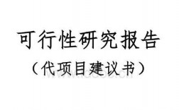 大型养猪场项目需要哪个单位批手续？猪场项目手续