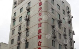 重庆翊宝被比亚迪收购了吗？收购重庆住宅项目