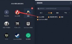 apex节点怎么找？(eth 节点 连不上)