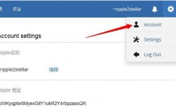 ripple是什么网络？ripple 瑞波币钱包下载