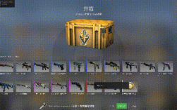 csgo探员便宜皮肤推荐？coldlar钱包教程