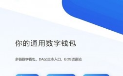 imtoken和tokenpocket有什么区别？tokenpocket钱包的密码