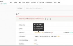 cgl账户和bgl账户区别？Ledger钱包可以冻结吗